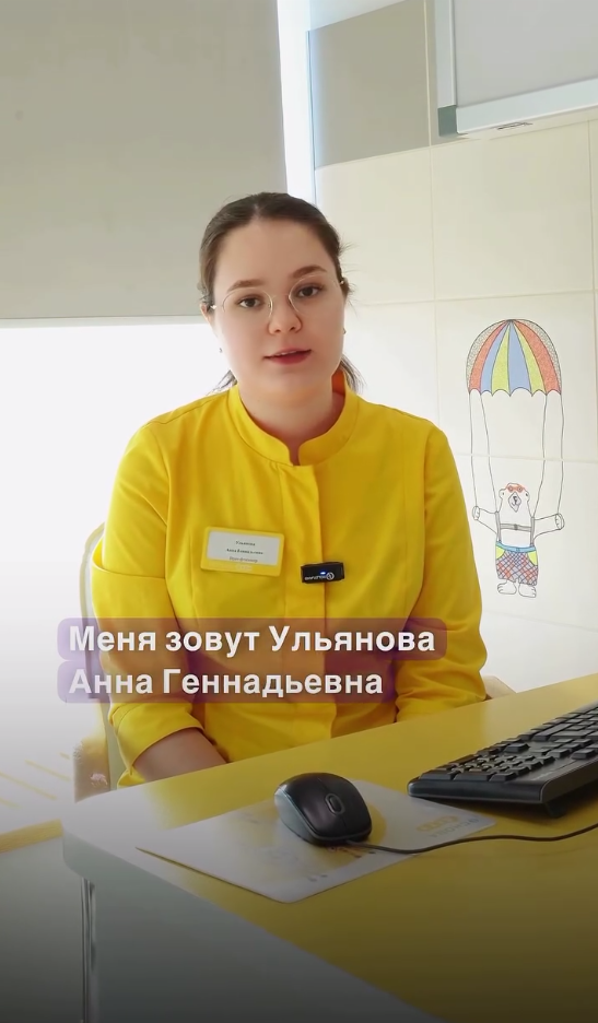 ПЦР на туберкулез